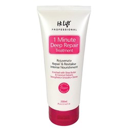 1 Minute Deep Repair Treatment